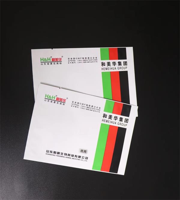 食品袋塑料顆粒是什么等級(jí)？