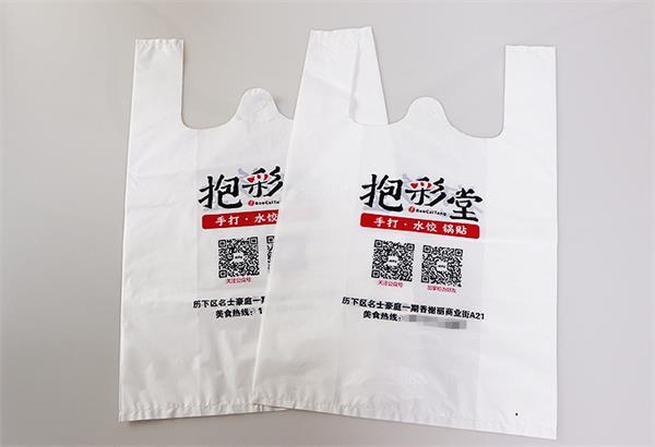 濟南方便袋材料由多層材料組成嗎？