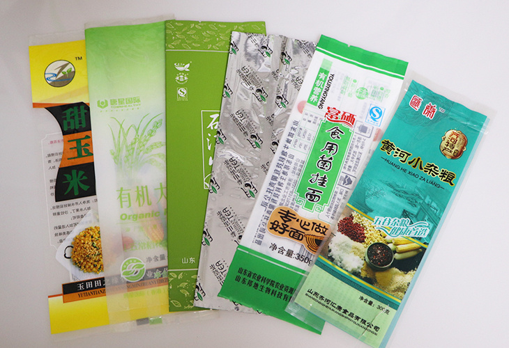塑料袋訂做需要樣品嗎？