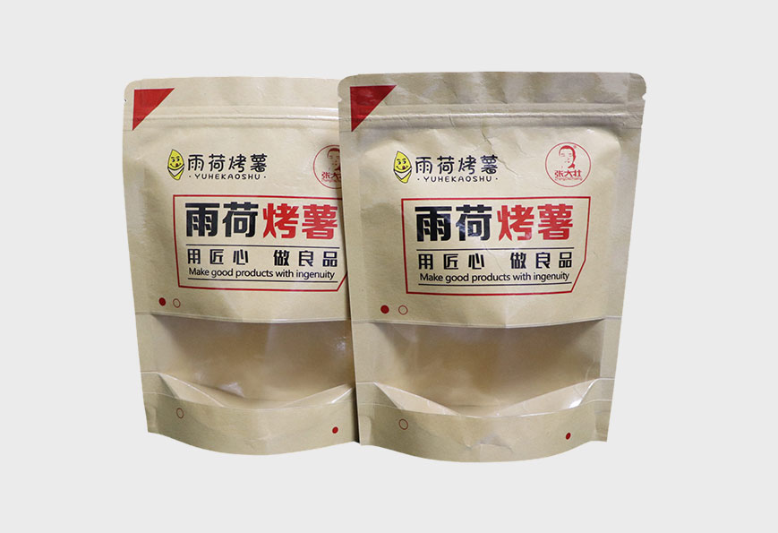 定做食品包裝袋，這些問題你都了解嗎？