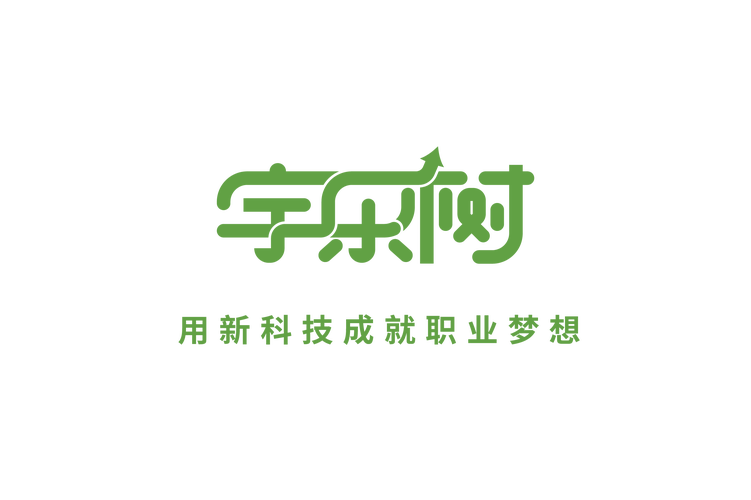 北京宇乐树科技有限公司